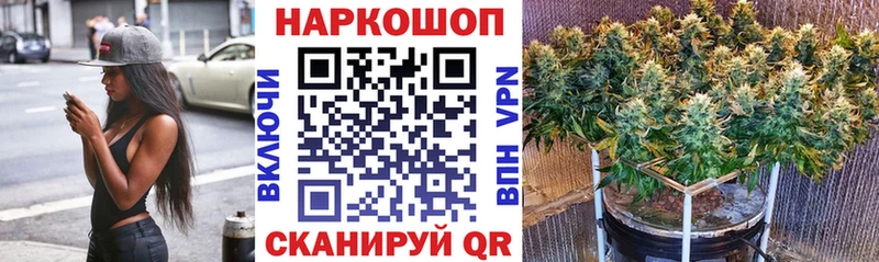 Как найти наркотики Новоуральск Кокаин Меф мяу мяу Метадон Канабис ГАШИШ
