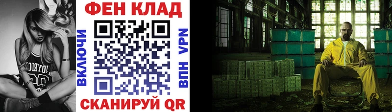 АМФЕТАМИН VHQ  где можно купить   Новоуральск 