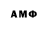 Экстази ешки Frauvall NMR