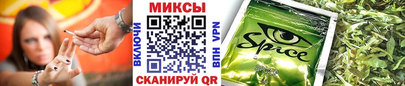 это какой сайт  блэк спрут зеркало  Новоуральск  Бутират оксана 