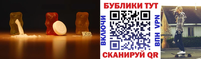 ЭКСТАЗИ mix  блэк спрут ссылки  Новоуральск 