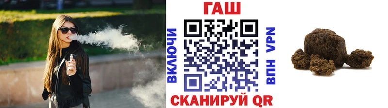 Гашиш убойный  где можно купить   Новоуральск 