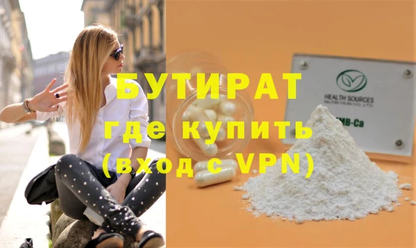 таблы Дмитриев
