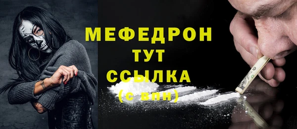 таблы Дмитриев