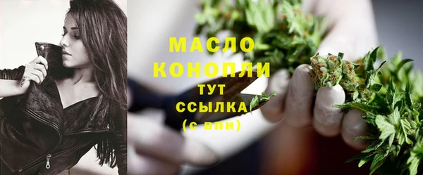 таблы Дмитриев