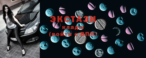 таблы Дмитриев