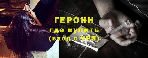 таблы Дмитриев