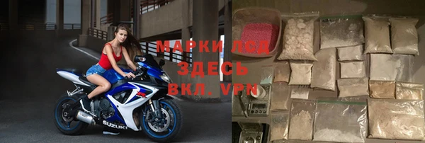 мет Дмитров