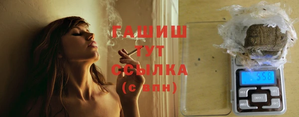 таблы Дмитриев