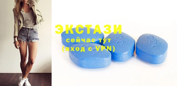 таблы Дмитриев
