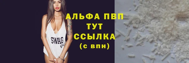 таблы Дмитриев