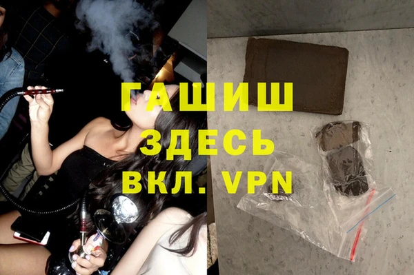 таблы Дмитриев