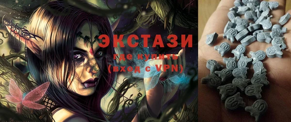 таблы Дмитриев