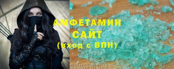 таблы Дмитриев