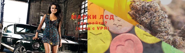 таблы Дмитриев