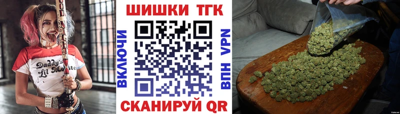 Каннабис MAZAR  Новоуральск 